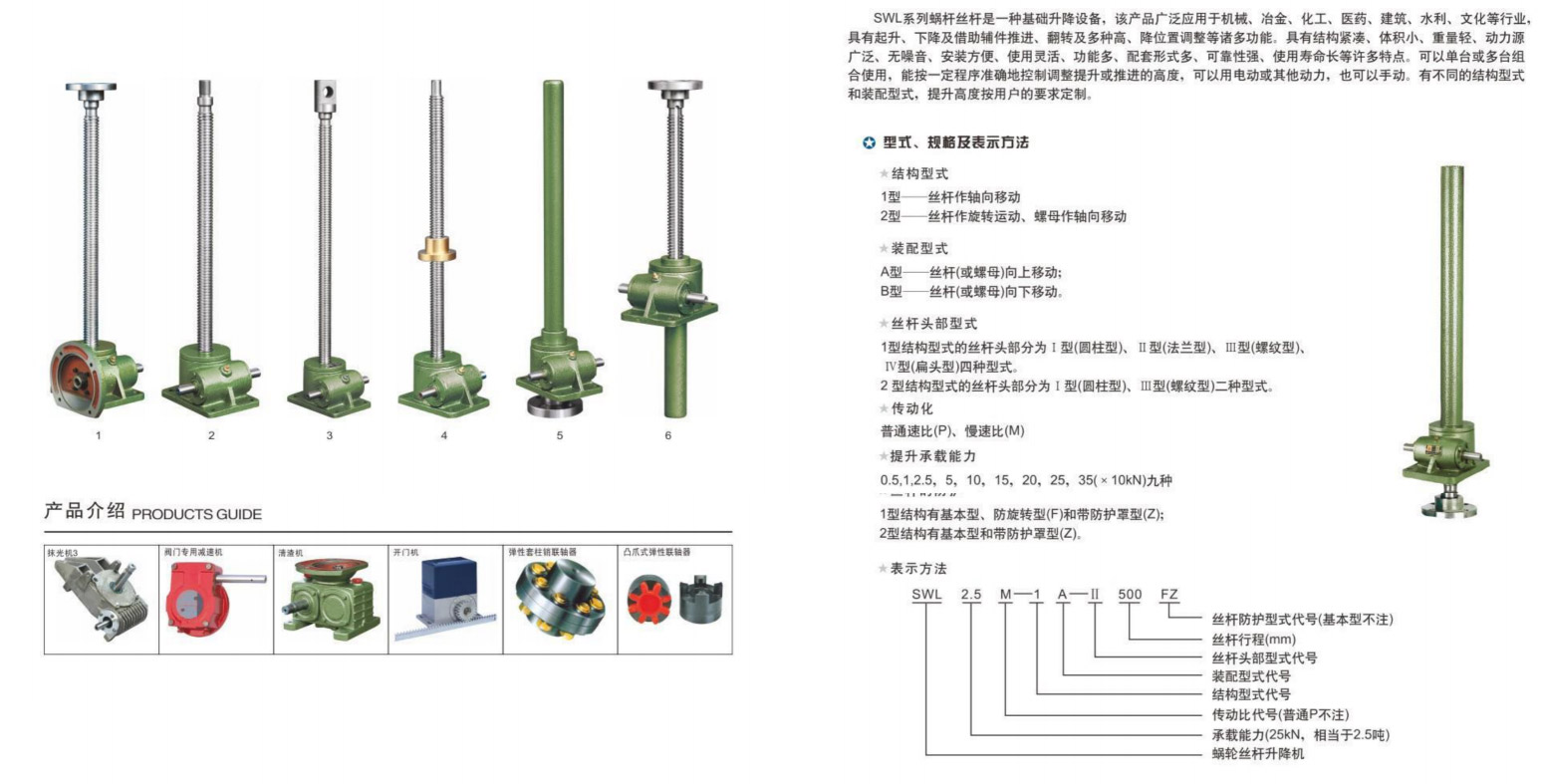 未標(biāo)題-1_01.jpg