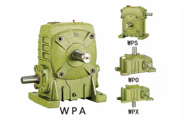 WP系列蝸輪減速機(jī)